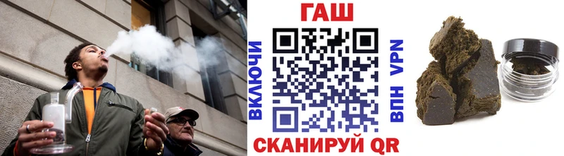 Купить АМФЕТАМИН  APVP  Псилоцибиновые грибы  ГАШ  Меф мяу мяу  Салаир