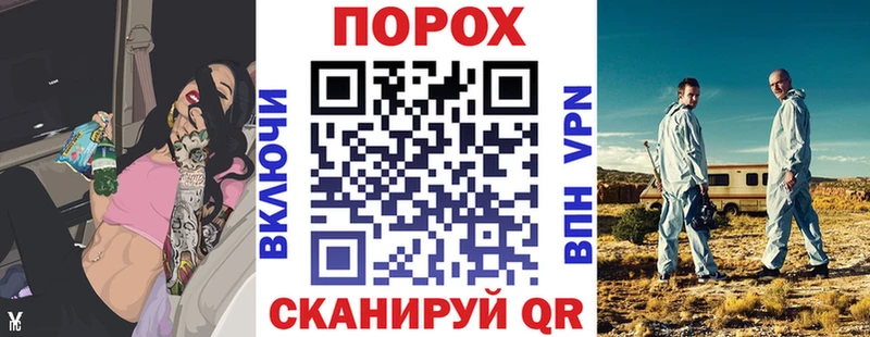 Амфетамин Розовый Салаир