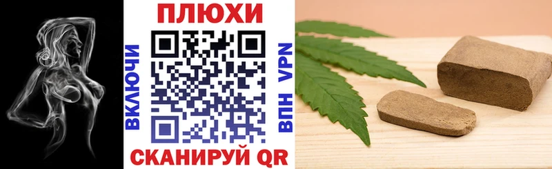 Купить закладки  Салаир  ГАШИШ Premium 