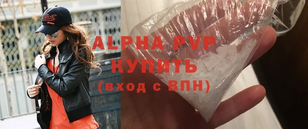 скорость Богородицк