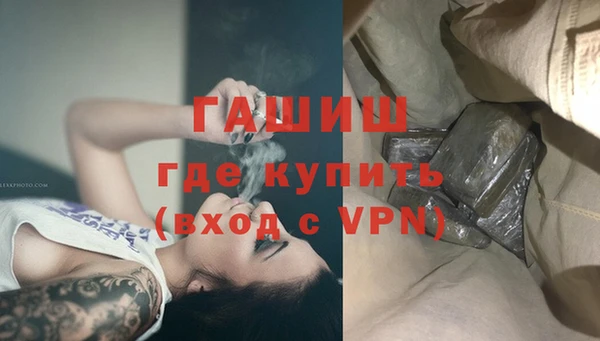 мефедрон Богданович