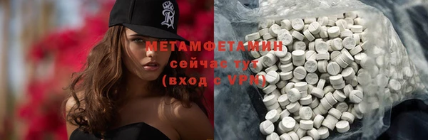 скорость Богородицк