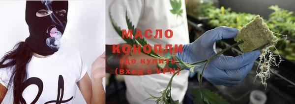 дурь Белокуриха