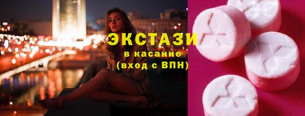 мефедрон Богданович