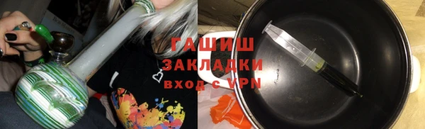 spice Беломорск