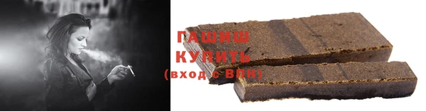 spice Беломорск