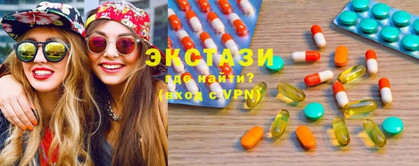 скорость Богородицк