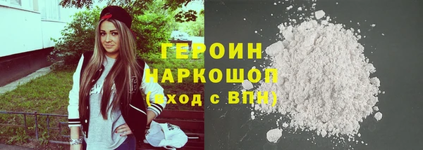 прущий лед Белоозёрский