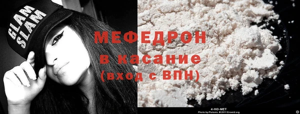 дурь Белокуриха