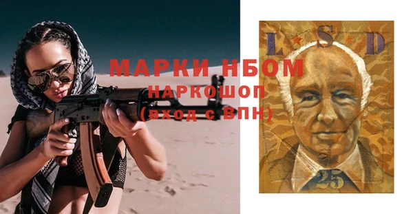 прущий лед Белоозёрский