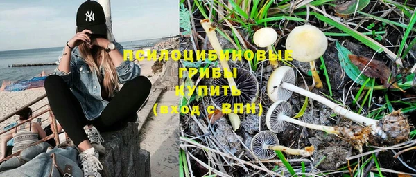 наркотики Ханты-Мансийск