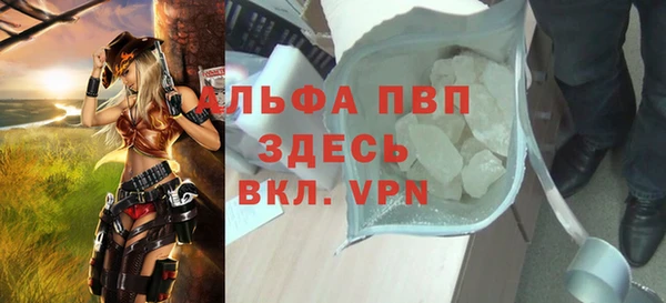 скорость Богородицк