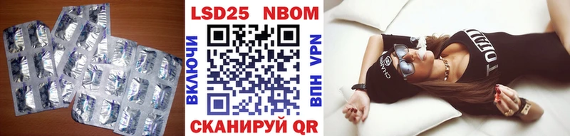 Купить где  Салаир  Лсд 25 экстази ecstasy 